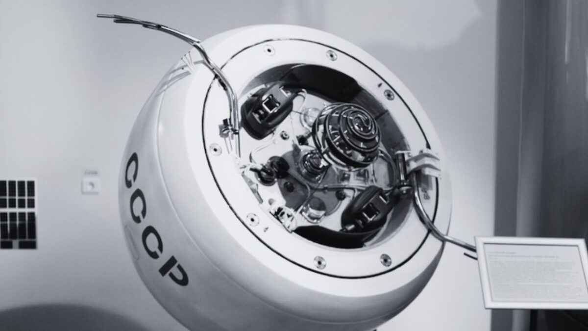 Satélite Soviético Kosmos 482: Uma Relíquia Espacial Prestes a Cair na Terra